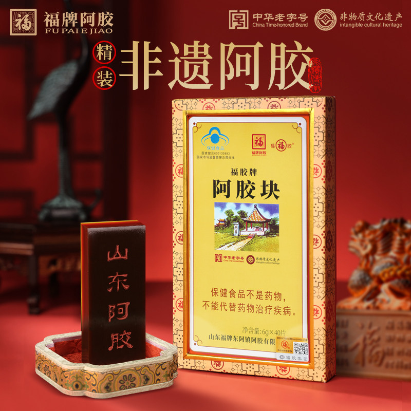 图 3