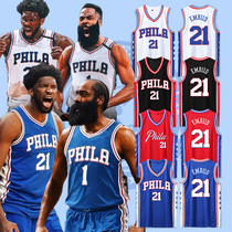 Philadelphia 76 Man 1 Harden jersey 21 Embider Basketball Costume Boys Suit Childrens Group Purchase Contest Customized