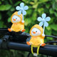 Cute raincoat little duck windmill resin car decoration