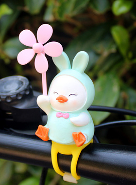 雨衣可爱小鸭子风车竹蜻蜓电瓶自行汽车载电动摩托装饰送闺蜜礼品