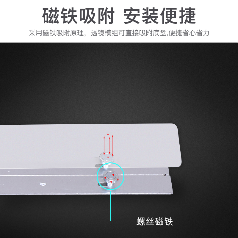 led吸顶灯带替换灯条长条三色变光灯芯灯珠帖片60cm70cm1米免安装 - 图2