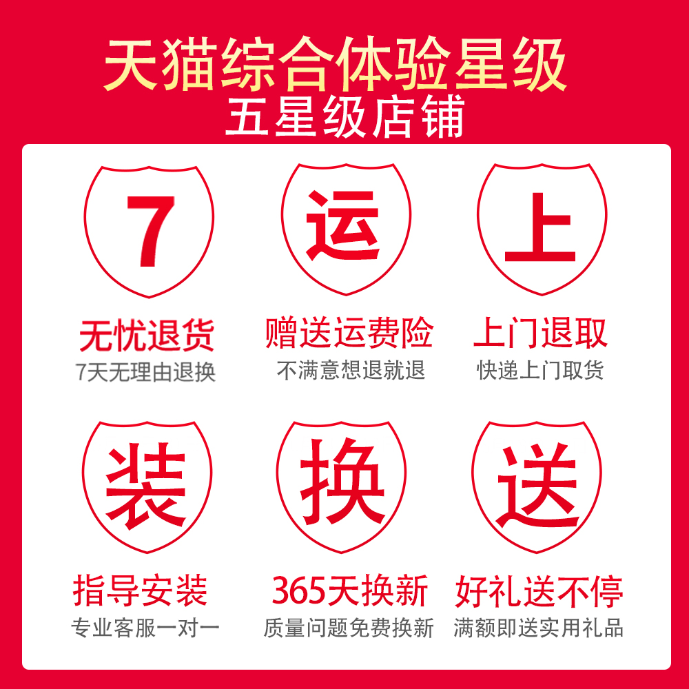 吸顶灯led灯芯光源替换芯节能改造灯条灯泡自吸圆盘家用灯盘灯板 - 图3