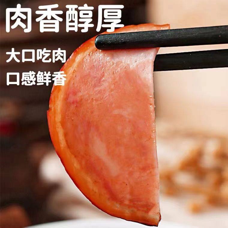 酱香肘卤味真空卤肘子下酒菜即食大肉块熟食私房菜猪肘280g火腿,淘宝优惠券,粉丝福利购,淘宝优惠卷