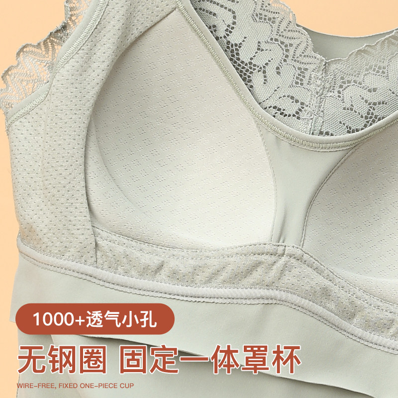 中老年妈妈女士内衣美背一体式胸罩免穿文胸薄款背心2026新款爆款,淘宝优惠券,粉丝福利购,淘宝优惠卷