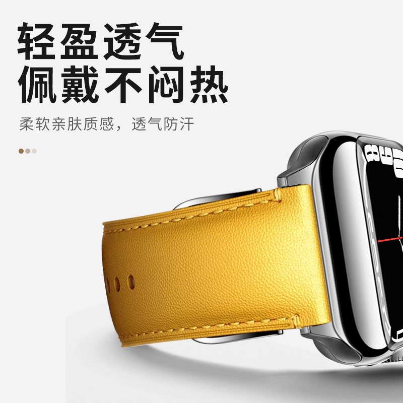 适用iwatch表带真皮s9苹果手表表带applewatchultra2表带se3牛皮8代7/6/5男女生45mm49/41秋冬s8新款s7运动s6 - 图2