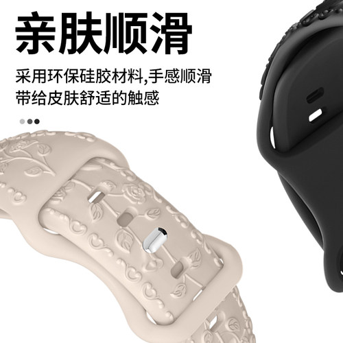 适用iwatch表带硅胶s10苹果手表表带applewatch11表带ultra3表带se星光8代7/6新款s9运动45mm41创意s8男女s11 - 图1