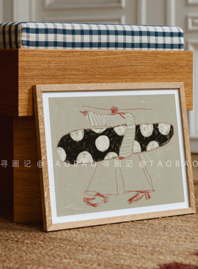 小众文艺简约抽象线条舞动人物艺术装饰画海报挂画替换内芯横版向
