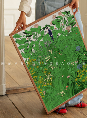 karlotta freier 装饰画海报画芯poster原木简约插画绿色挂画内心