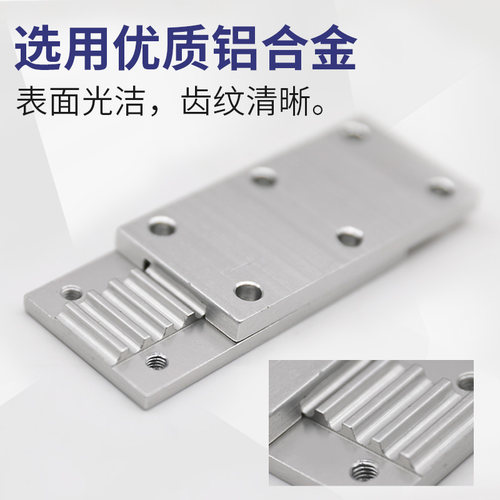 组合齿板 S XL 3M T5 5M 8M 同步带压板 开口带固定板TB型CS齿板 - 图1