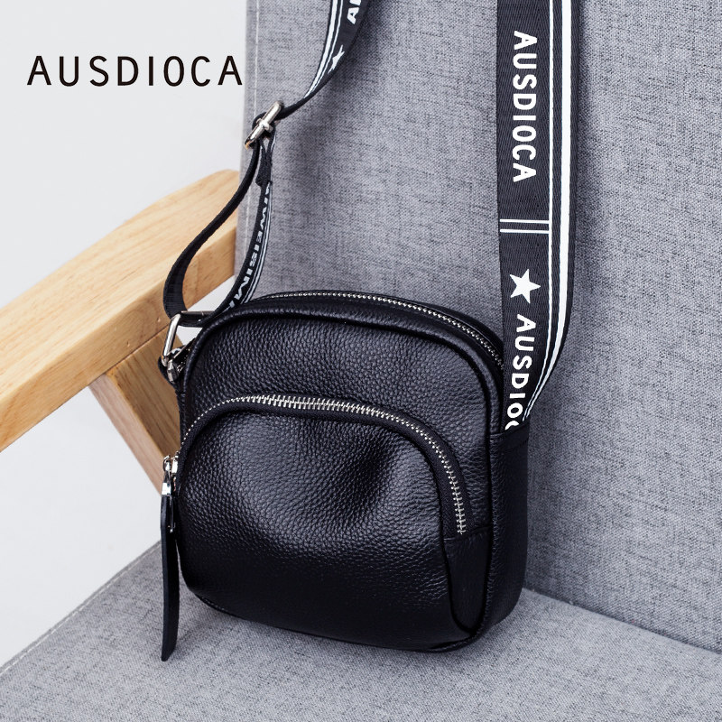 澳迪佳真皮贝壳包2021新款手机包 澳迪佳女士包袋