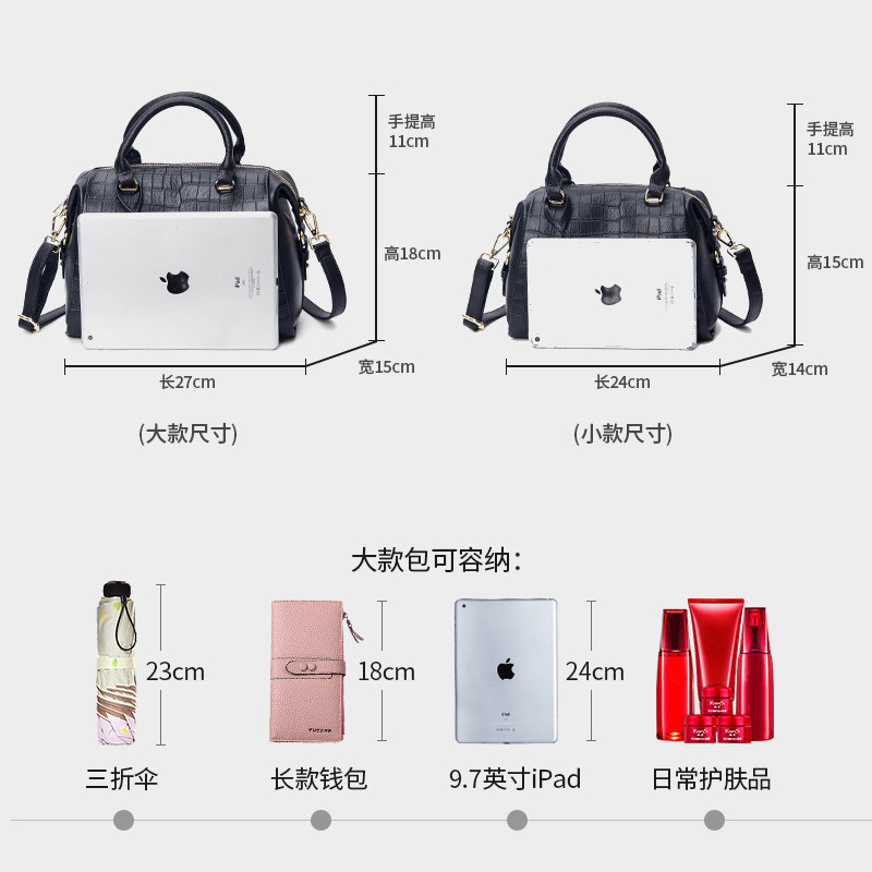 澳迪佳女式真皮2021新款波士顿包 澳迪佳女士包袋