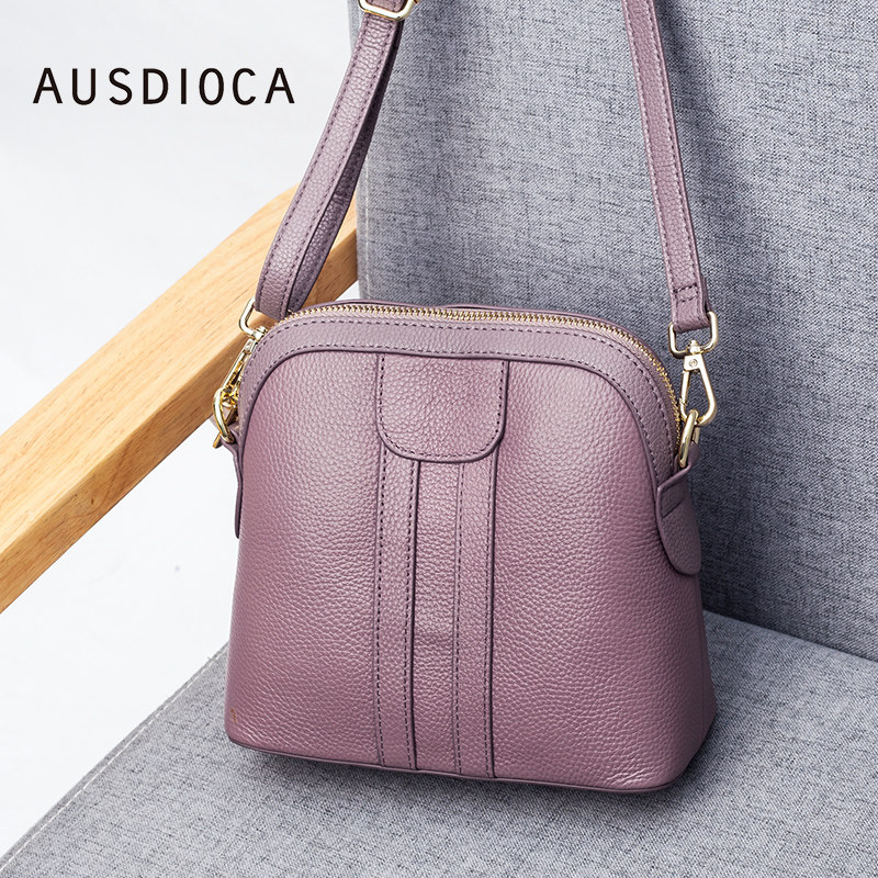 ausdioca /澳迪佳女2022新款贝壳包 澳迪佳女士包袋