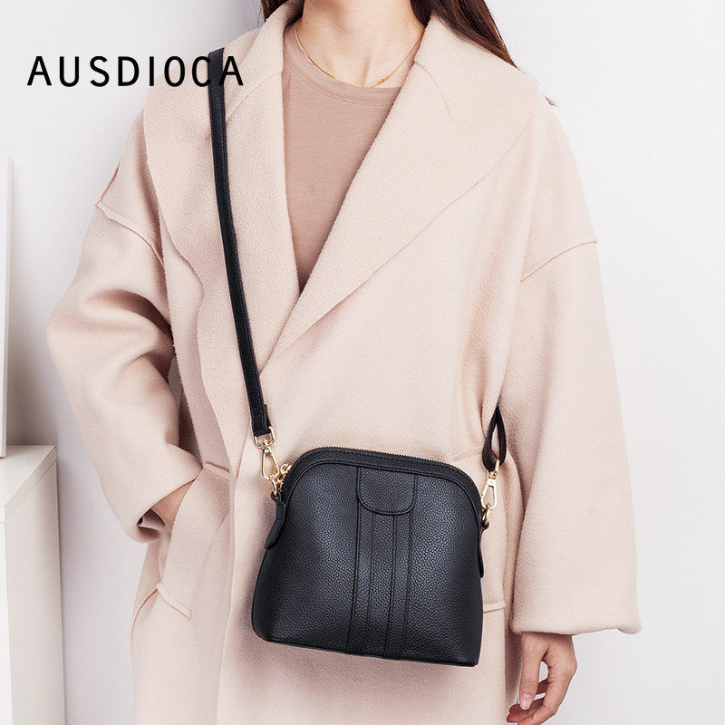 澳迪佳2021新款真皮贝壳包潮小包包 澳迪佳女士包袋