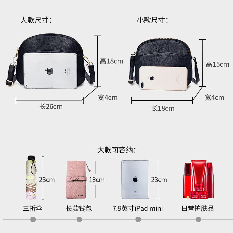 澳迪佳迷伱女2020新款时尚小包包 澳迪佳女士包袋