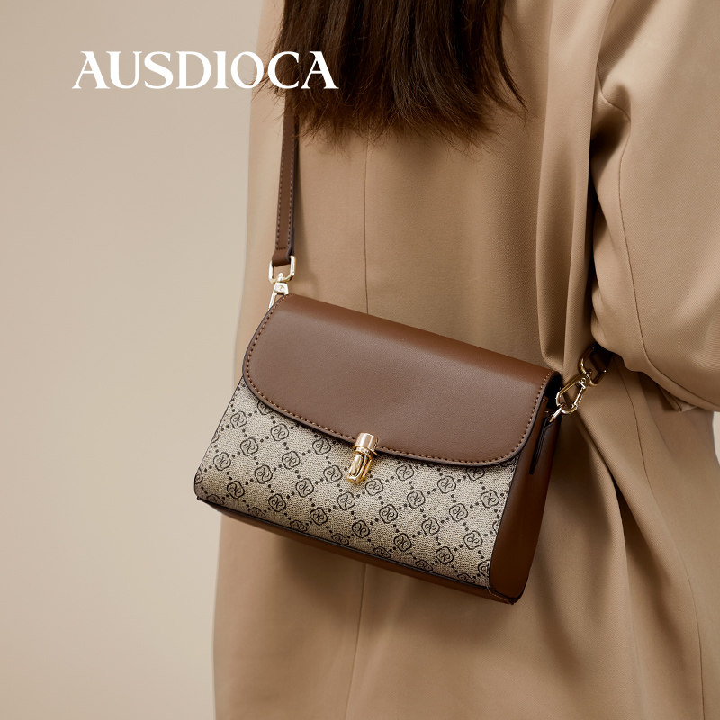 包包女款2025新款简约百搭气质小方包单肩包中年妈妈包女士斜挎包,淘宝优惠券,粉丝福利购,淘宝优惠卷