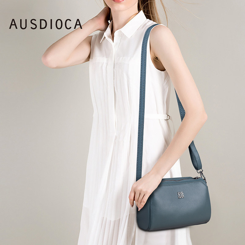 ausdioca/澳迪佳女2023新款斜挎包 澳迪佳女士包袋