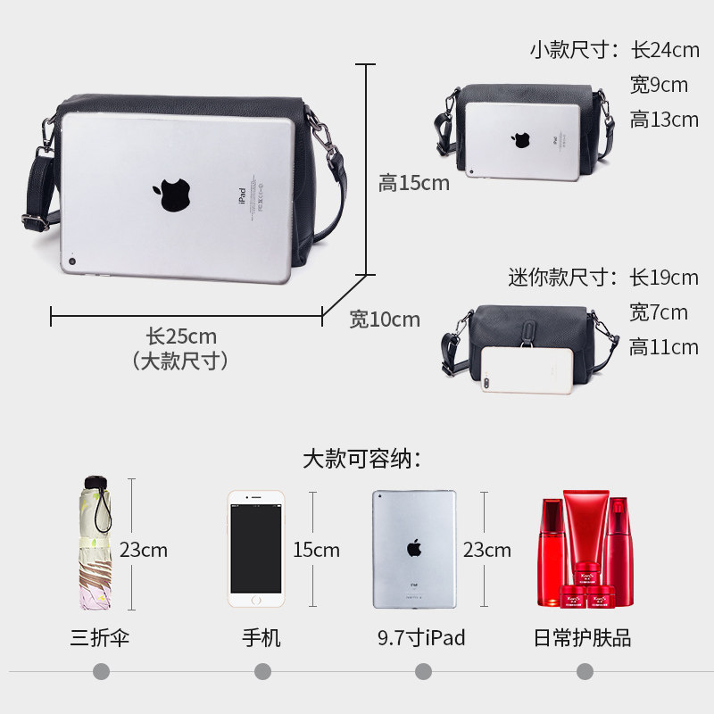 2020新款潮女时尚百搭牛皮斜挎包 澳迪佳女士包袋