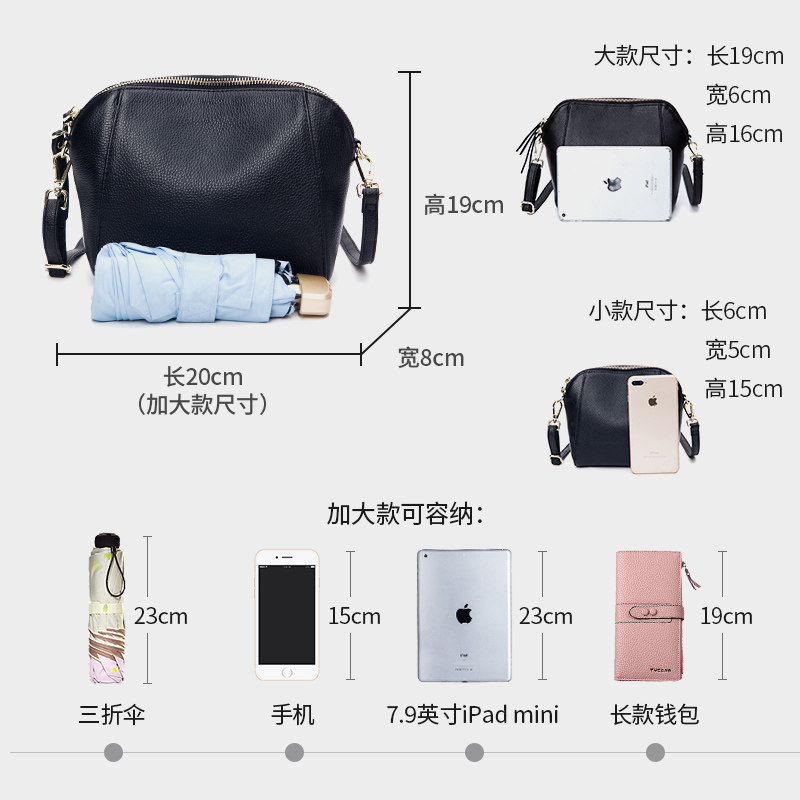 澳迪佳手机包女2020新款斜挎小包包 澳迪佳女士包袋