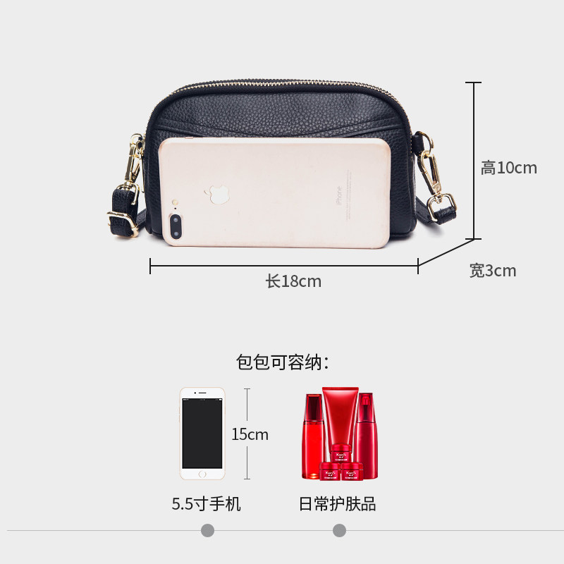 澳迪佳女2021新款真皮单肩手拿包 澳迪佳女士包袋