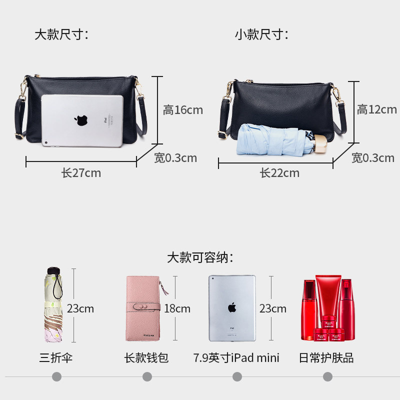 澳迪佳斜挎女两用2020新款潮手拿包 澳迪佳女士包袋