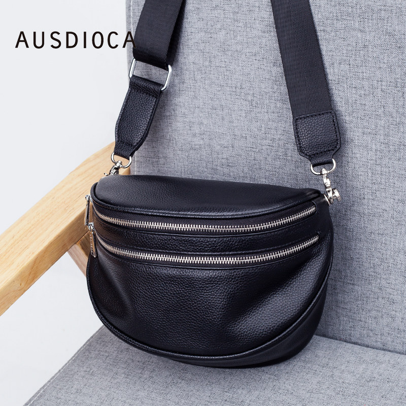 澳迪佳真皮腰包秋冬新款2022斜挎包 澳迪佳女士包袋