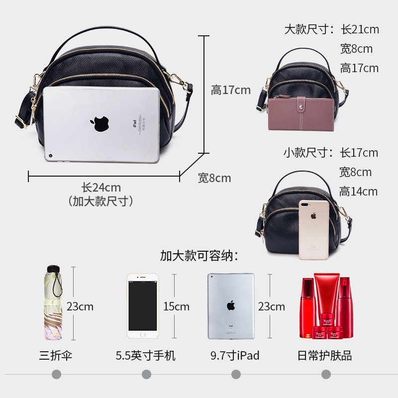 澳迪佳真皮2020新款多层三层小包包 澳迪佳女士包袋