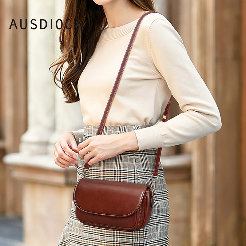 真皮斜挎包女2025新款时尚马鞍包休闲中年女士包包头层牛皮单肩包,淘宝优惠券,粉丝福利购,淘宝优惠卷