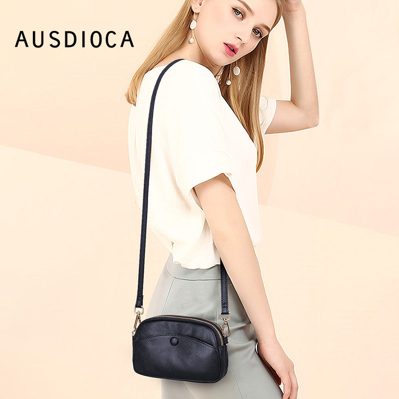 ausdioca/澳迪佳女软皮两用斜挎包 澳迪佳女士包袋