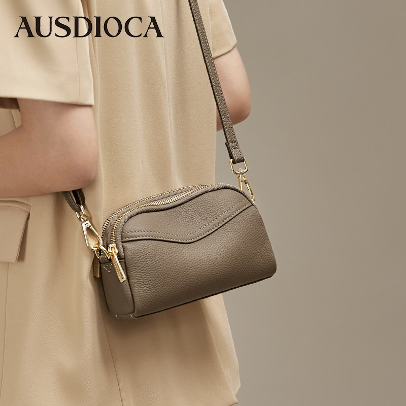 真皮手拿包女2025新款斜挎小包包百搭手机包贝壳包软皮女士单肩包,淘宝优惠券,粉丝福利购,淘宝优惠卷