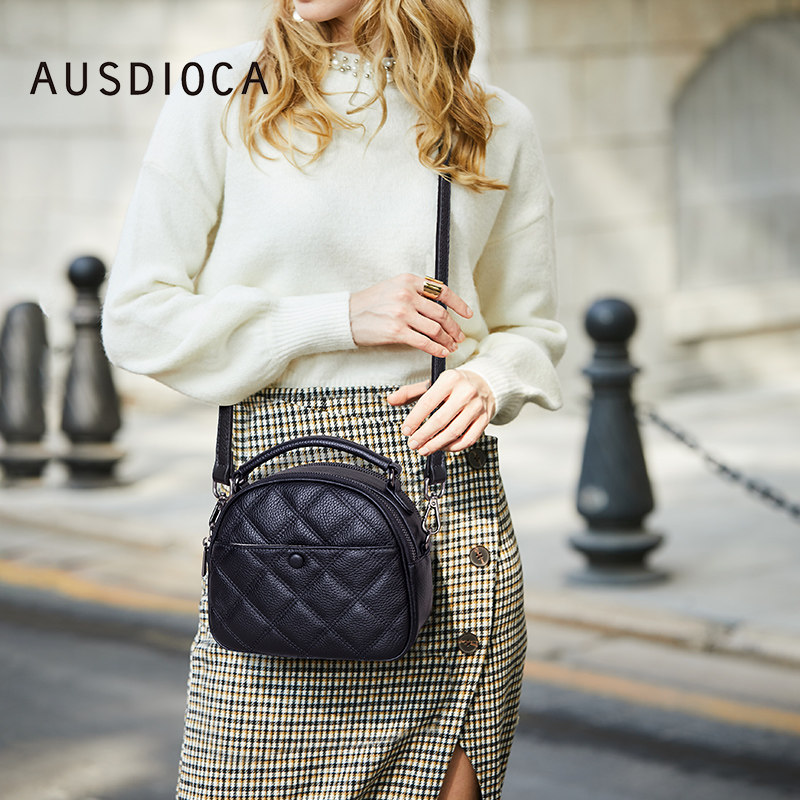 ausdioca/澳迪佳真皮女菱格小包包 澳迪佳女士包袋