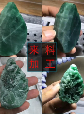 3064新随形如来佛祖挂件精雕图玉雕阿弥陀佛电脑雕刻浮雕图灰度图