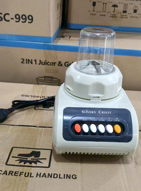 出口7015motor 家用双杯破壁机 blender研磨搅拌机料理机英文