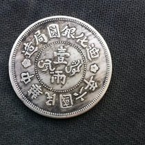 (Ancestral) Six years of dization of 12 silver dollars in silver