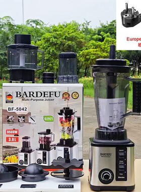 3L3in1blender跨境北美欧规不锈钢大容量金属破壁机绞肉机榨汁机