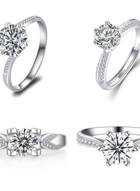 八心八箭仿莫桑钻戒指时尚简约六爪高级感百搭男女款婚戒货源