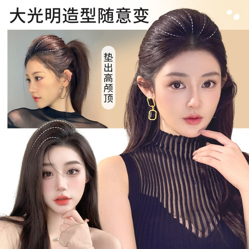 高颅顶神器头顶无痕垫发片半扎大光明蓬松增发量垫发根隐形假发片 - 图3