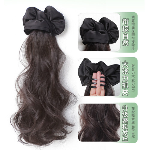 韩系百搭高马尾假发大波浪仿真长卷发抓夹假辫子黑色慵懒发圈马尾 - 图1