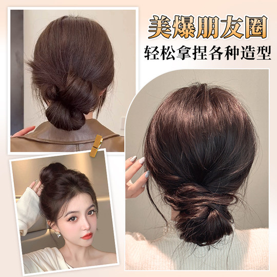 Misssecret short hair ponytail ball head artifact