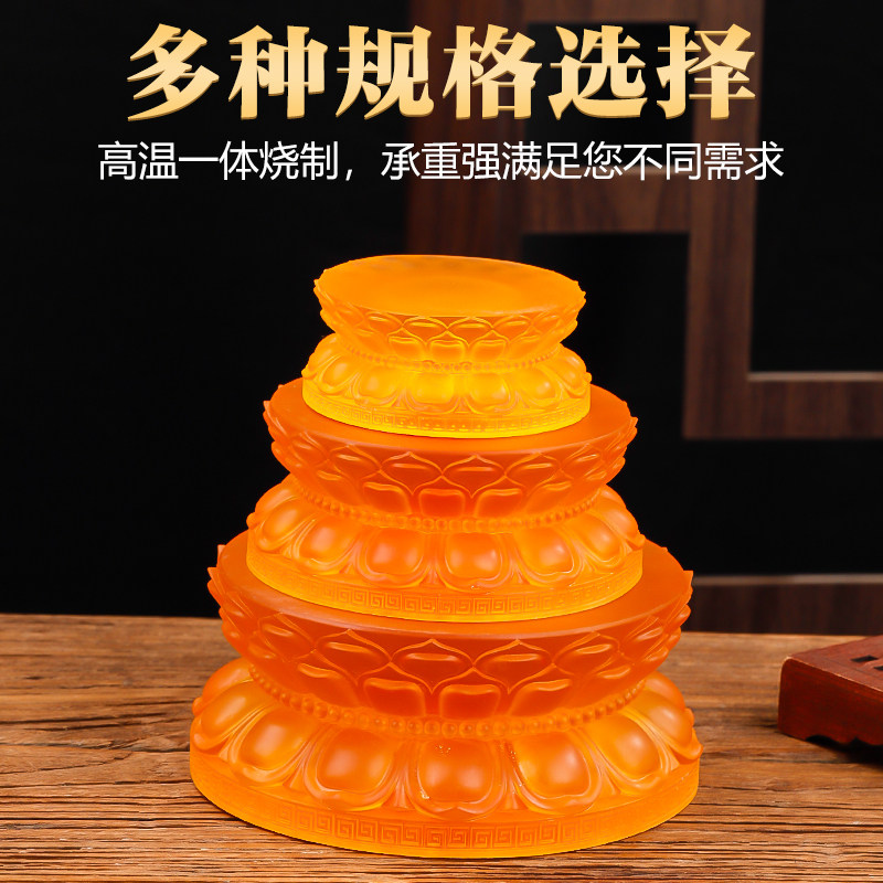 琉璃莲花底座加高佛像供台客厅玄关摆观音座佛堂神像垫高居家供奉,淘宝优惠券,粉丝福利购,淘宝优惠卷
