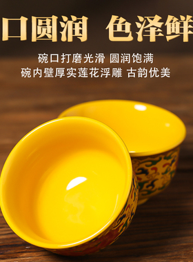 供碗佛前供佛水碗斋饭碗七供八供