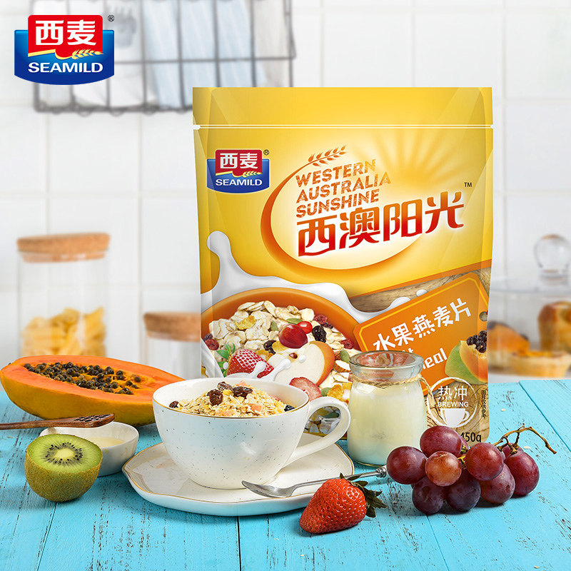 西麦西澳阳光热冲水果燕麦片450g即食拌酸奶营养早餐冲饮饱腹麦片