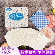 Disposable sitting pad paper Sunroll pregnant woman with portable hotel travel maternity toilet soluble water sitting poo paper