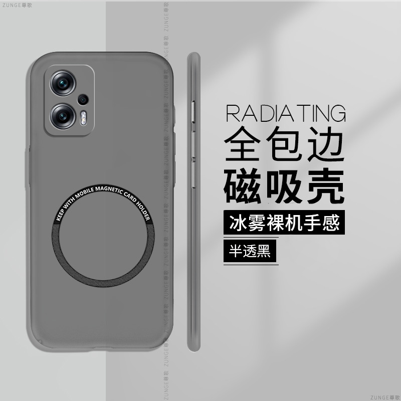 适用红米note11tpro手机壳redmi小米note11pro+十新款车载磁吸Note11保护套硬壳noto10全包透明防摔11T男T女 - 图0