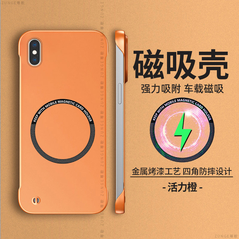 适用苹果x手机壳iPhonex硬壳xsmax超薄7plus无边框8p磁吸iphonexr男XR保护套xs防摔se2新款电镀银烤漆散热se3 - 图2