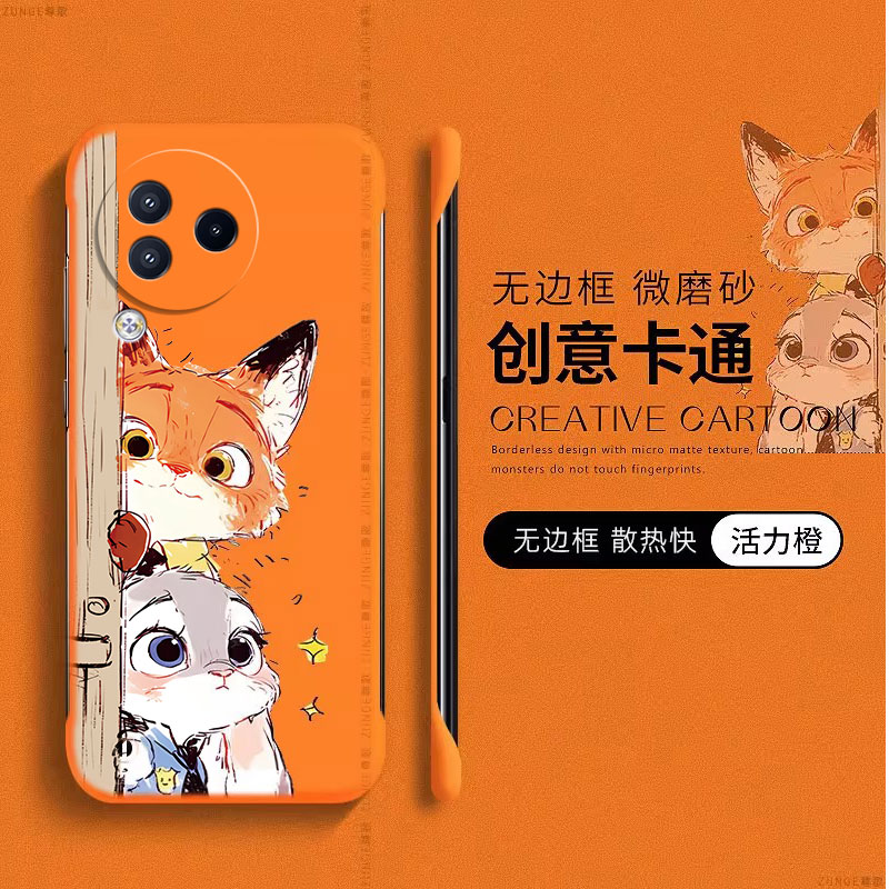 适用小米civ3手机壳civi3保护套xiaomi可爱朱迪尼克cici3卡通疯狂动物城硬壳civi2无边框防摔男女可爱网红 - 图2