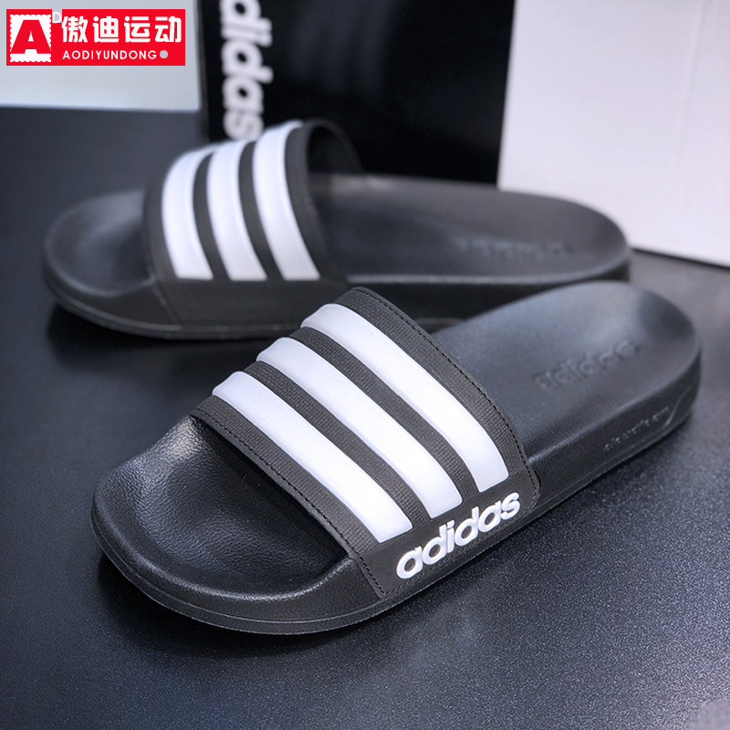 Adidas sandals men's shoes 2021 summer new soft bottom beach non-slip  sports slippers AQ1701AQ1702