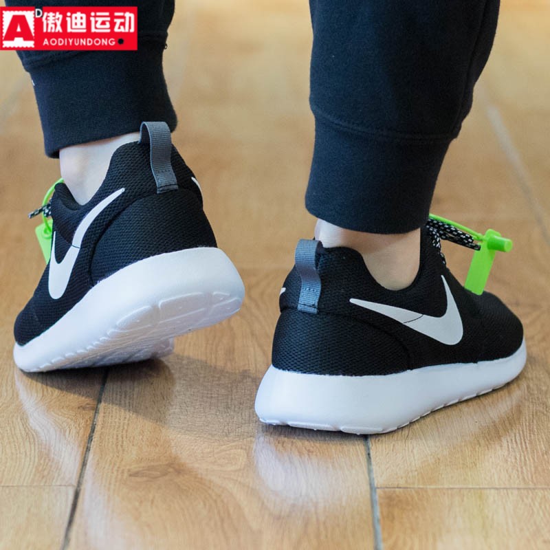 耐克女鞋2023秋新款ROSHE ONE缓震轻便透气运动跑步鞋 844994-002