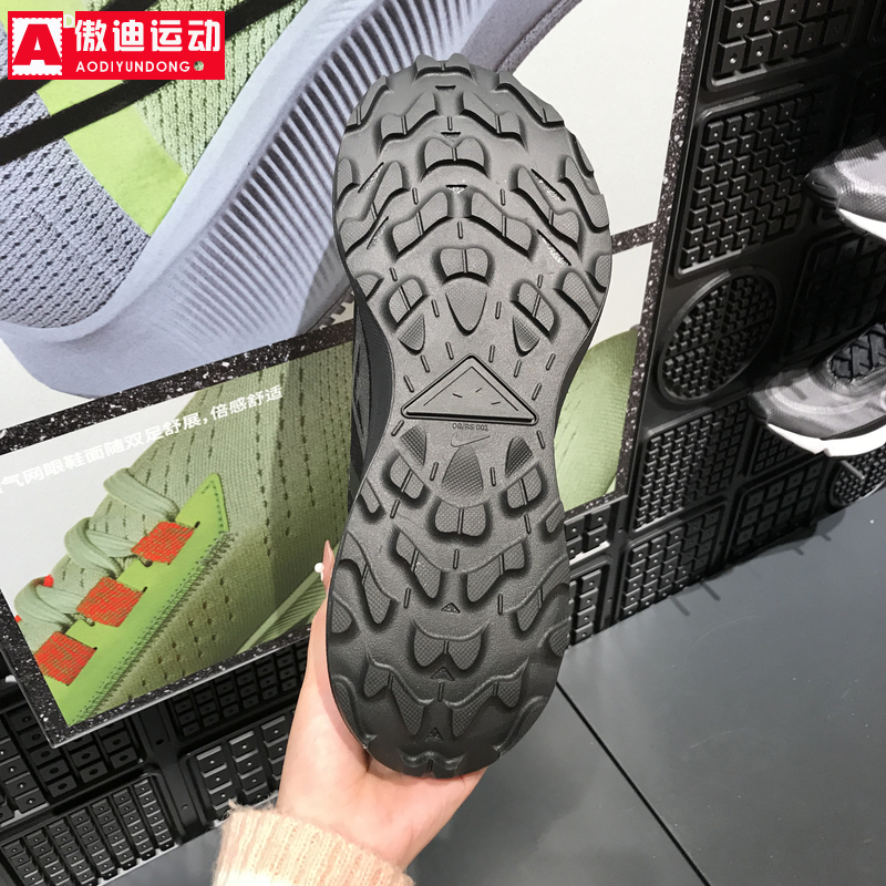 Nike耐克男鞋2022春新款飞马Trail3 GTX减震透气跑步鞋DC8793-001 - 图2