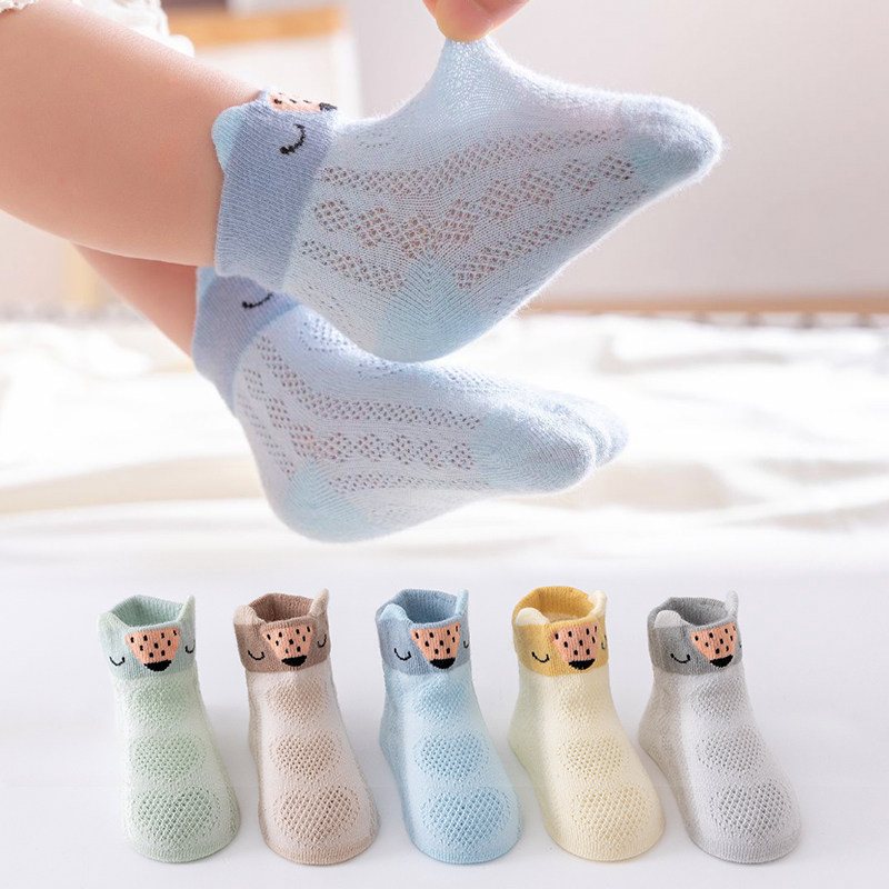 新生婴儿袜子春秋款儿童男童女宝宝秋冬中筒婴幼儿初生0一3月1岁,淘宝优惠券,粉丝福利购,淘宝优惠卷