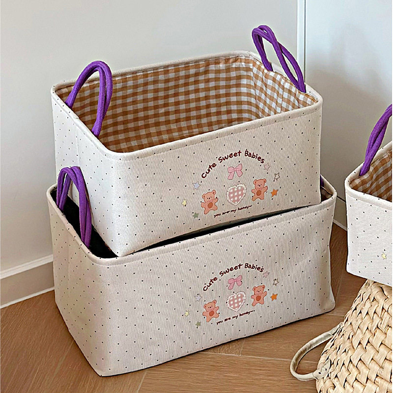 可爱收纳筐家用衣柜收纳盒整理箱收纳箱婴儿内衣袜子玩具,淘宝优惠券,粉丝福利购,淘宝优惠卷